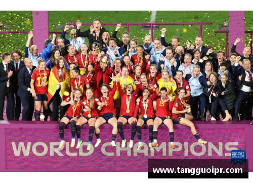 女足世界杯2024：8月26日开战！